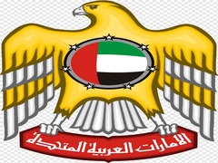 UAE Embassy